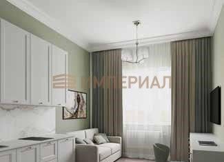 Продажа квартиры студии, 13.3 м2, Москва, улица Радио, 14с1, улица Радио