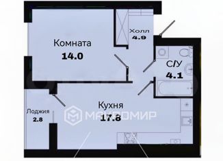1-комнатная квартира на продажу, 42.2 м2, Калининград, улица Поленова, ЖК Юго-Восток