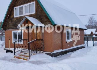 Продам дом, 80 м2, садовое товарищество Недра-2, Малая улица