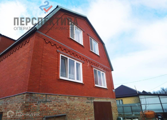 Дом на продажу, 240 м2, хутор Трудобеликовский