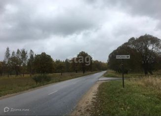 Земельный участок на продажу, 15 сот., деревня Юрьевка