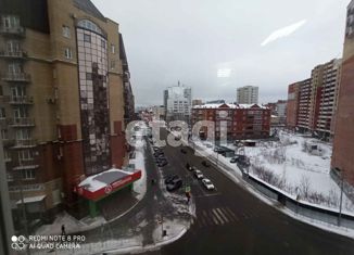 Продажа офиса, 62 м2, Тюмень, Калининский округ, улица Герцена, 53