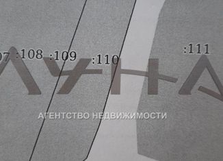 Продажа земельного участка, 40 сот., деревня Казаклар, Центральная улица, 9