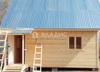 Дом на продажу, 58 м2, село Чигири, Хрустальная улица