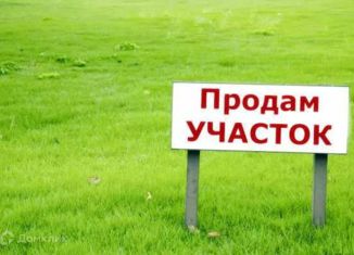 Продажа участка, 10 сот., СПК Дубник, Рябиновая улица