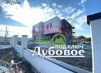 Продажа дома, 220 м2, поселок Дубовое