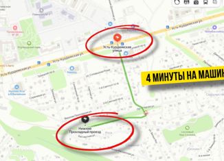 Продается участок, 13 сот., Саратов, Волжский район, Большая Рассветная улица