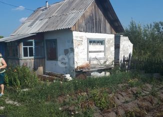 Дом на продажу, 20 м2, Курганская область