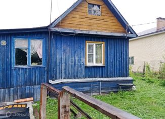 Продажа дома, 38.2 м2, Ярославль, Заволжский район, улица Колышкина