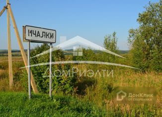 Продам дом, 35 м2, село Ичалки, Заречная улица