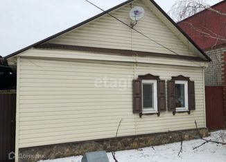 Продажа дома, 38.2 м2, Энгельс, Новая улица, 41