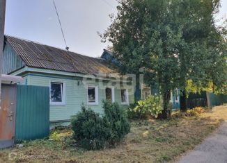 Продам дом, 42.5 м2, Брянск, площадь Партизан