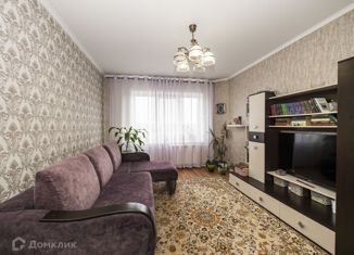 Трехкомнатная квартира на продажу, 66.1 м2, Новосибирск, улица Краузе, 5