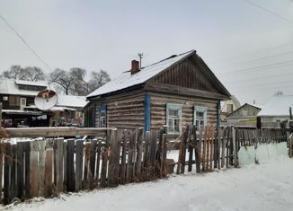Продаю дом, 33.5 м2, село Екатеринославка, Краснопартизанская улица, 38