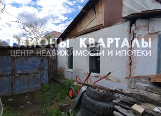 Продам дом, 25.2 м2, село Кременкуль, улица Гагарина, 18А