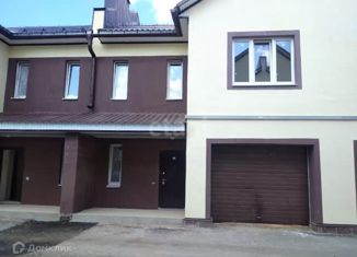 Продается таунхаус, 125.5 м2, деревня Байрак, Дружная улица, 43А