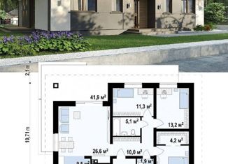 Дом на продажу, 148 м2, посёлок Голубево, Центральная улица, 11