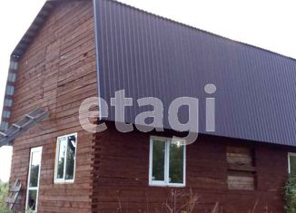 Продажа дома, 39.5 м2, посёлок городского типа Тугулым, площадь 50-летия Октября