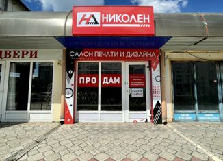 Продаю офис, 21 м2, Евпатория, проспект Победы, 73А