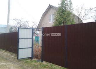 Продаю дом, 32.7 м2, Павловский Посад