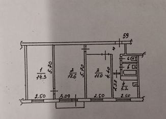 Продам 3-ком. квартиру, 57.6 м2, Томск, улица Бела Куна, 28