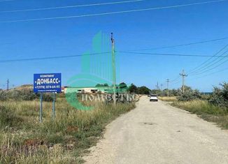 Участок на продажу, 5.1 сот., посёлок городского типа Орджоникидзе, улица Ленина