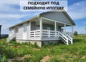 Продам дом, 120 м2, село Федосьино, Луговая улица, 4