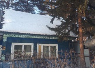 Продам дом, 46 м2, СНТ Иркутянин, СНТ Иркутянин, 326