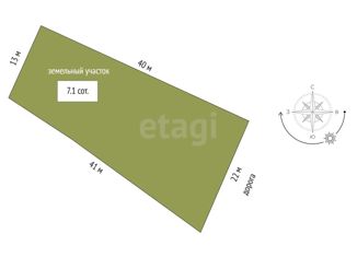 Продам земельный участок, 7.1 сот., село Заречное