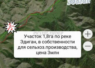 Продажа участка, 187 сот., село Эдиган, Подгорная улица