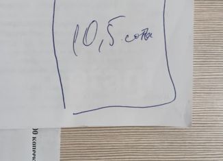 Дом на продажу, 10 м2, СНТ Маяк