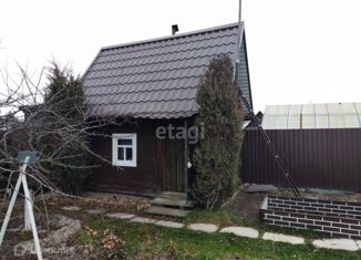 Продажа дома, 33 м2, СНТ Рассвет-1, Строительная улица, 24