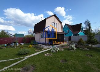 Продажа дома, 62.1 м2, деревня Ильино
