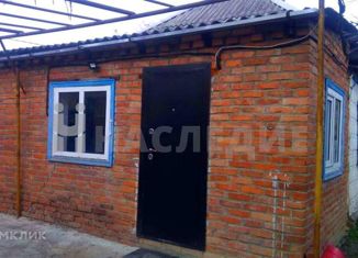 Дом на продажу, 53 м2, Апшеронск, Пионерская улица