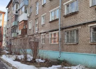 Продажа 1-комнатной квартиры, 30.7 м2, Ярославль, проспект Октября, 43