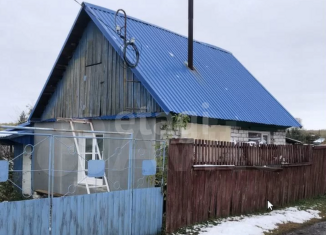 Продажа дома, 25 м2, село Яковлево, Набережная улица, 27