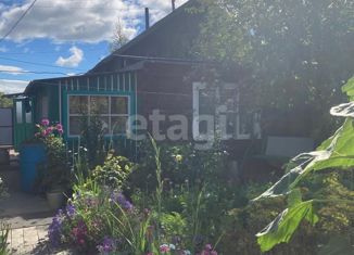 Дом на продажу, 58.9 м2, Нерчинск