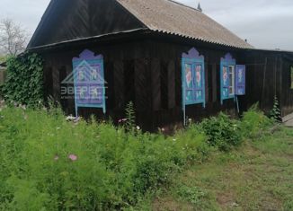 Дом на продажу, 15 м2, Черногорск, Садовая улица