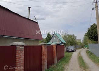 Продажа дома, 45 м2, Искитим, Комсомольская улица