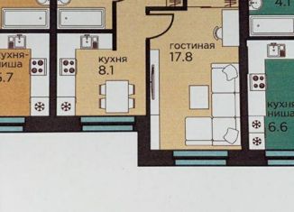 Продаю однокомнатную квартиру, 35.5 м2, Пермь, Сапфирная улица, 16, ЖК Погода