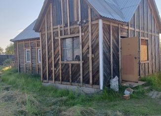 Дом на продажу, 56 м2, Чита