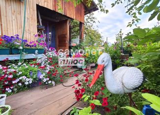 Продажа дома, 58.3 м2, рабочий посёлок Жатай, Озёрная улица, 9