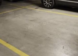 Продажа гаража, 17.6 м2, Краснодар, Кубанская набережная, 64