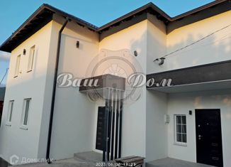 Продажа дома, 270 м2, Геленджик