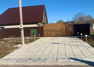 Дом на продажу, 80 м2, посёлок Красный Текстильщик, Молодёжная улица