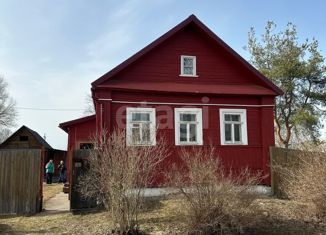 Продается дом, 45 м2, Новгородская область, улица Зои Космодемьянской