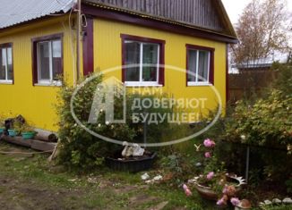 Дом на продажу, 32.5 м2, село Молёбка