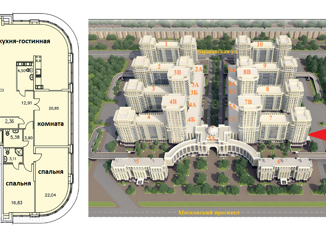 Продажа трехкомнатной квартиры, 150 м2, Санкт-Петербург, метро Московская, Московский проспект, 183-185Ак1