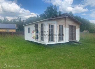 Продажа дома, 36 м2, дачи