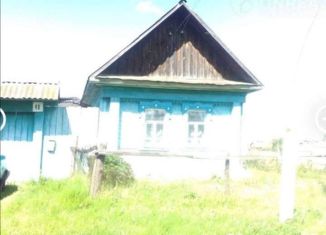 Продам дом, 44.7 м2, Челябинская область